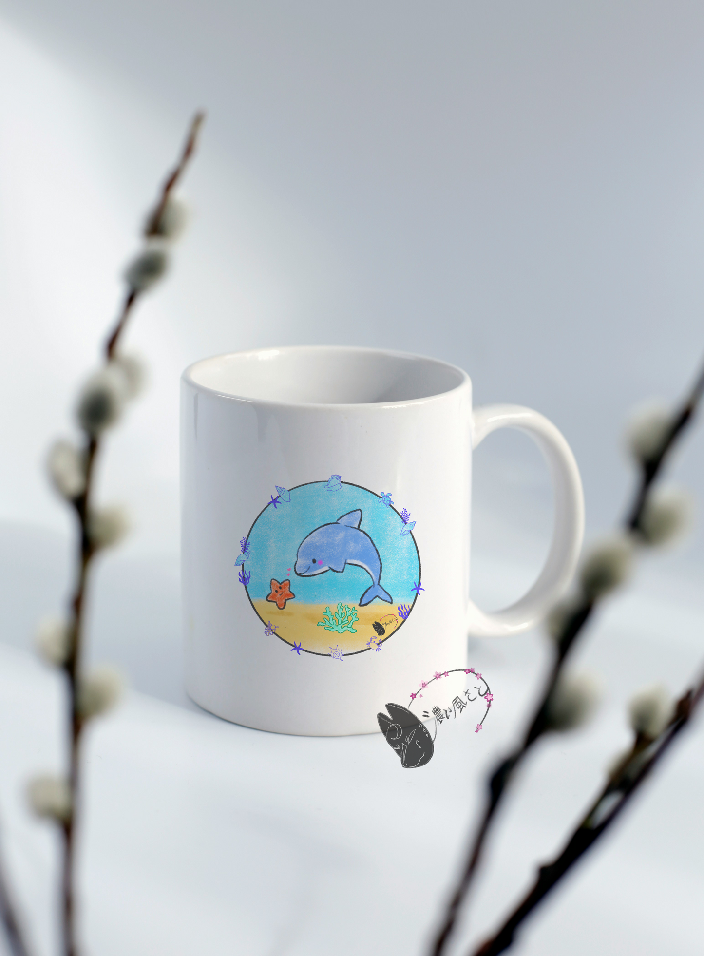 Tasse - Design „Underwater Harmony“