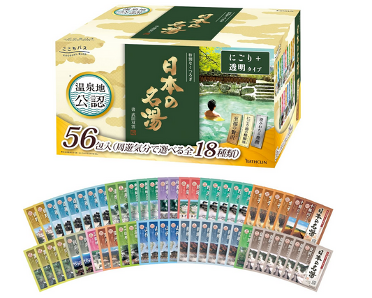 Kochi Bath Japanese Famous Hot Springs, 1.1 oz (30 g)