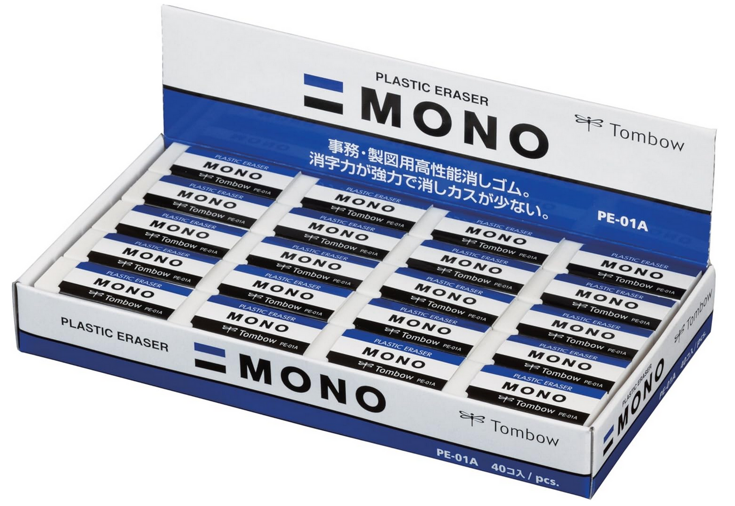 Tombow MONO PE01 Pencil Eraser