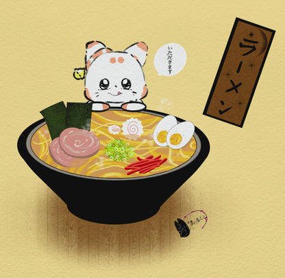 T-Shirt - Erwachsene / No Ramen No Life